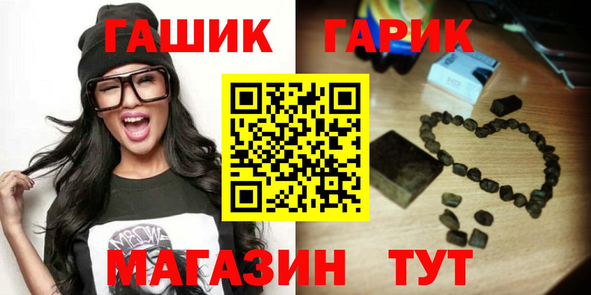  COCAIN Владикавказ