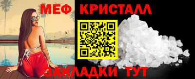 скорость mdpv Камень-на-Оби