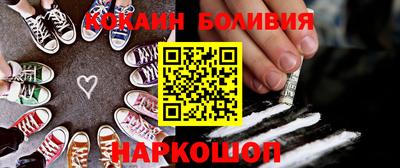 apvp Каменск-Уральский