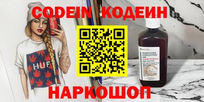 спиды Кизилюрт