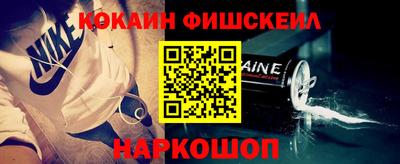 спиды Кизилюрт