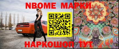 спиды Кизилюрт
