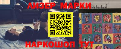 apvp Каменск-Уральский
