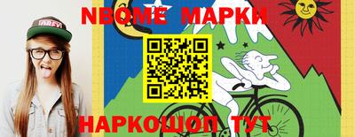 скорость mdpv Камень-на-Оби