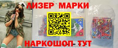 спиды Кизилюрт