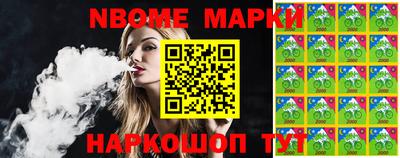 apvp Каменск-Уральский