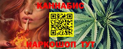 apvp Каменск-Уральский