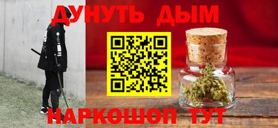 apvp Каменск-Уральский