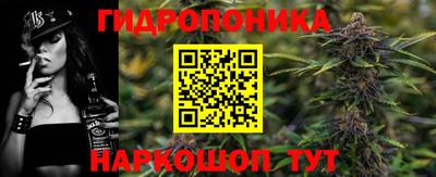 кокаин перу Керчь