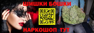 кокаин перу Керчь
