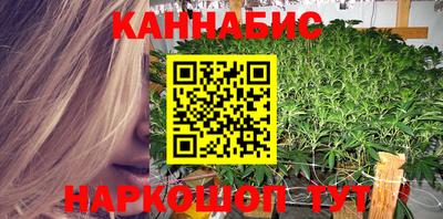 кокаин перу Керчь