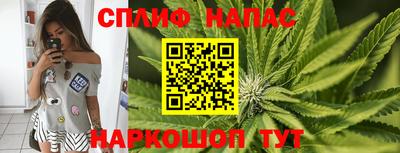 спиды Кизилюрт