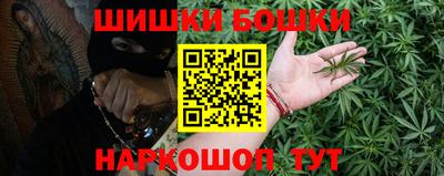 гидра Кизляр