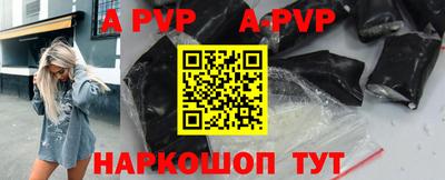 кокаин перу Керчь