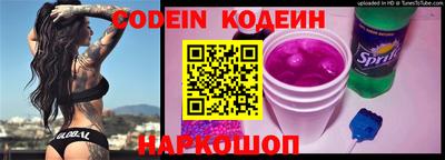 гидра Кизляр