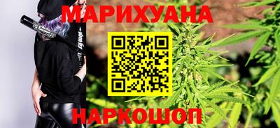 гидра Кизляр