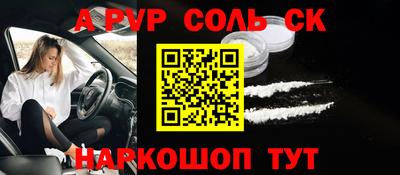 спиды Кизилюрт