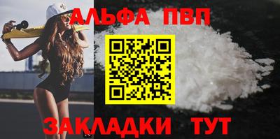 спиды Кизилюрт