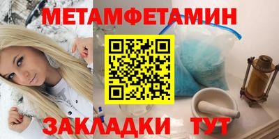 кокаин перу Керчь