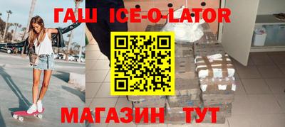 apvp Каменск-Уральский