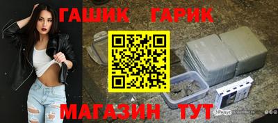 кокаин перу Керчь