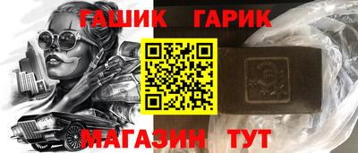 apvp Каменск-Уральский