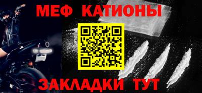 кокаин перу Керчь