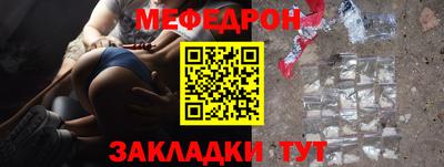 кокаин перу Керчь